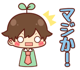 Futaba sticker 2 sticker #11647721