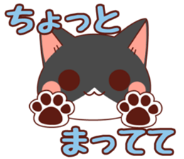 Futaba sticker 2 sticker #11647747