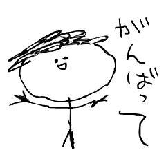 I draw graffiti(Japanese)