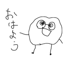 I draw graffiti(Japanese) sticker #11647968