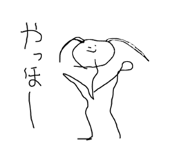 I draw graffiti(Japanese) sticker #11647969