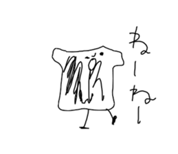 I draw graffiti(Japanese) sticker #11647971