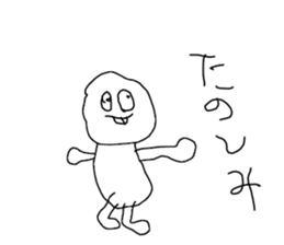 I draw graffiti(Japanese) sticker #11647973