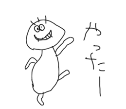 I draw graffiti(Japanese) sticker #11647974