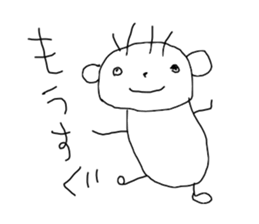 I draw graffiti(Japanese) sticker #11647975