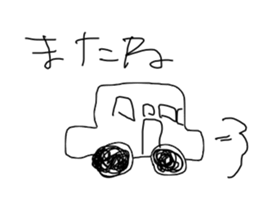 I draw graffiti(Japanese) sticker #11647976
