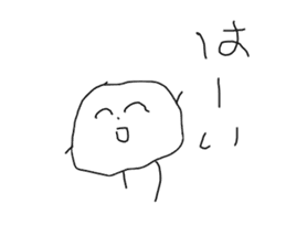 I draw graffiti(Japanese) sticker #11647980