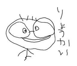I draw graffiti(Japanese) sticker #11647982