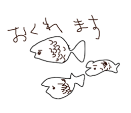 I draw graffiti(Japanese) sticker #11647985