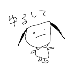 I draw graffiti(Japanese) sticker #11647986
