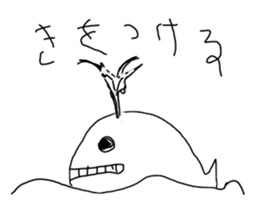 I draw graffiti(Japanese) sticker #11647987