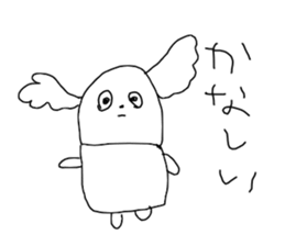 I draw graffiti(Japanese) sticker #11647992