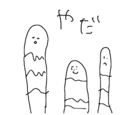 I draw graffiti(Japanese) sticker #11647994