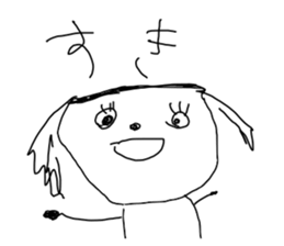 I draw graffiti(Japanese) sticker #11647996