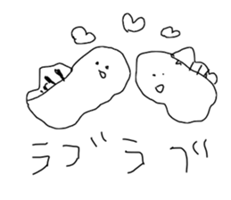 I draw graffiti(Japanese) sticker #11647998