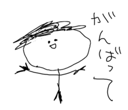 I draw graffiti(Japanese) sticker #11648000