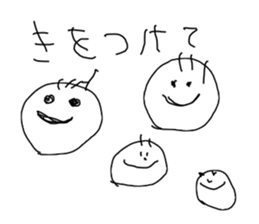 I draw graffiti(Japanese) sticker #11648001