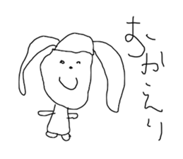 I draw graffiti(Japanese) sticker #11648002