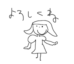 I draw graffiti(Japanese) sticker #11648007
