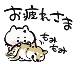 Japanese Bobtail cat's message sticker #11648093