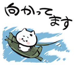 Japanese Bobtail cat's message sticker #11648108