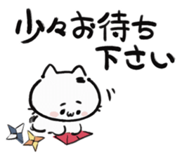 Japanese Bobtail cat's message sticker #11648112