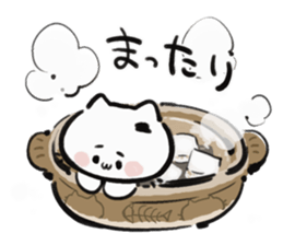 Japanese Bobtail cat's message sticker #11648123