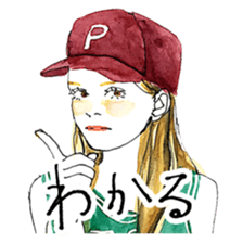 playful girls sticker #11648182