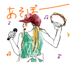 playful girls sticker #11648194