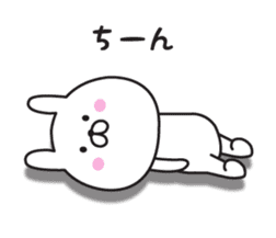 The rabbit I abuse in Kansai accent 2 sticker #11648343