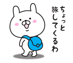 The rabbit I abuse in Kansai accent 2 sticker #11648365