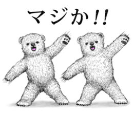 grimy bears 3 sticker #11648491