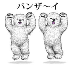 grimy bears 3 sticker #11648492