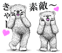 grimy bears 3 sticker #11648494