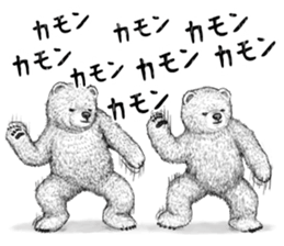 grimy bears 3 sticker #11648497