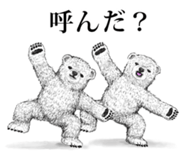 grimy bears 3 sticker #11648499