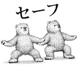 grimy bears 3 sticker #11648500