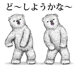 grimy bears 3 sticker #11648503