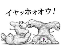 grimy bears 3 sticker #11648504