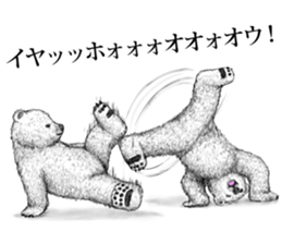 grimy bears 3 sticker #11648505