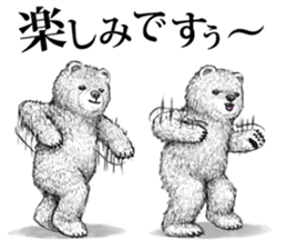 grimy bears 3 sticker #11648507