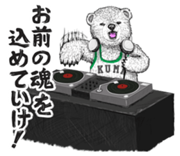 grimy bears 3 sticker #11648510