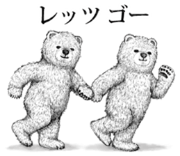 grimy bears 3 sticker #11648511