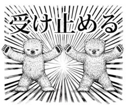 grimy bears 3 sticker #11648515