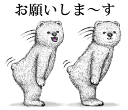 grimy bears 3 sticker #11648516