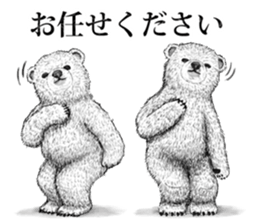 grimy bears 3 sticker #11648518