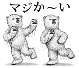 grimy bears 3 sticker #11648520