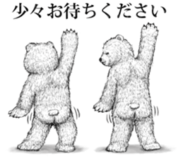 grimy bears 3 sticker #11648521