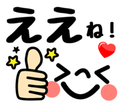 Emoji 3 sticker #11648543