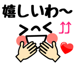 Emoji 3 sticker #11648554